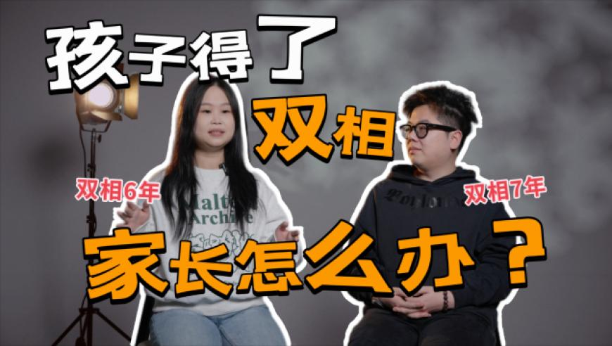 冷空气发力 多地降温超10摄氏度,2025今晚澳门开奖结果开奖记录,确保成语解释落实的问题_破例版V14.77