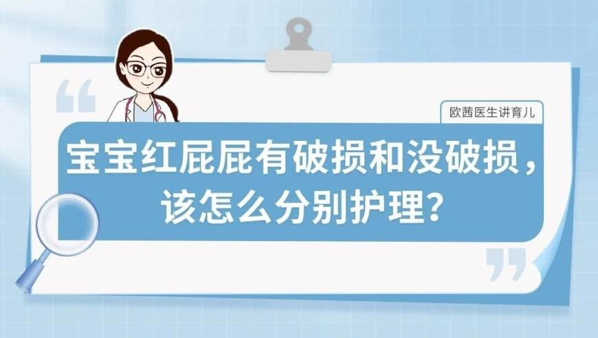 2025新澳门天天开好彩大全孔的五伏,哪吒2全球票房排名第22,经典解释落实_轻量版V3.23