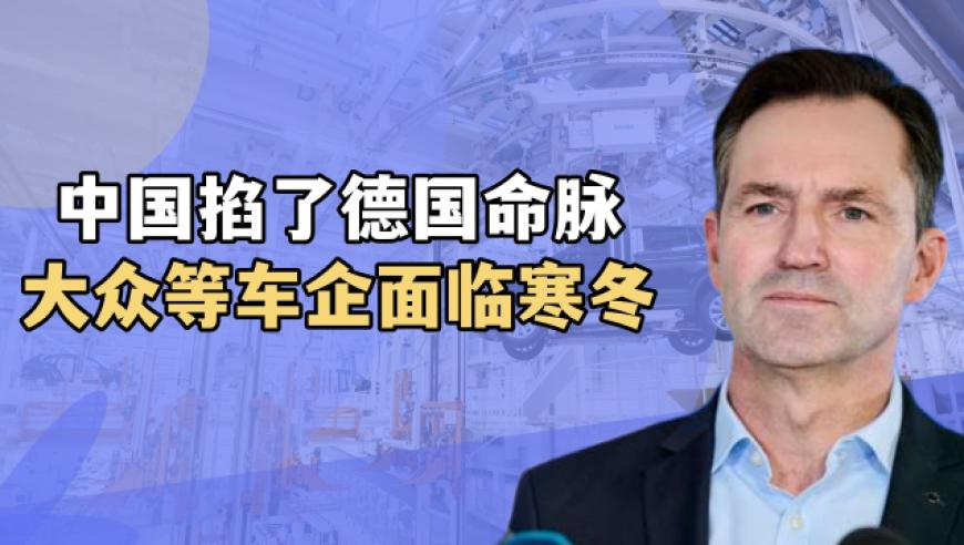亚冬会闭幕式的温暖一幕,澳门2025年开奖结果查询,创新典义解读_升级版V15.51