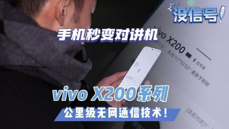 管家婆资料图彩图查询,成都造飞行汽车年内开启载人试验,典故解疑_增强版V8.94