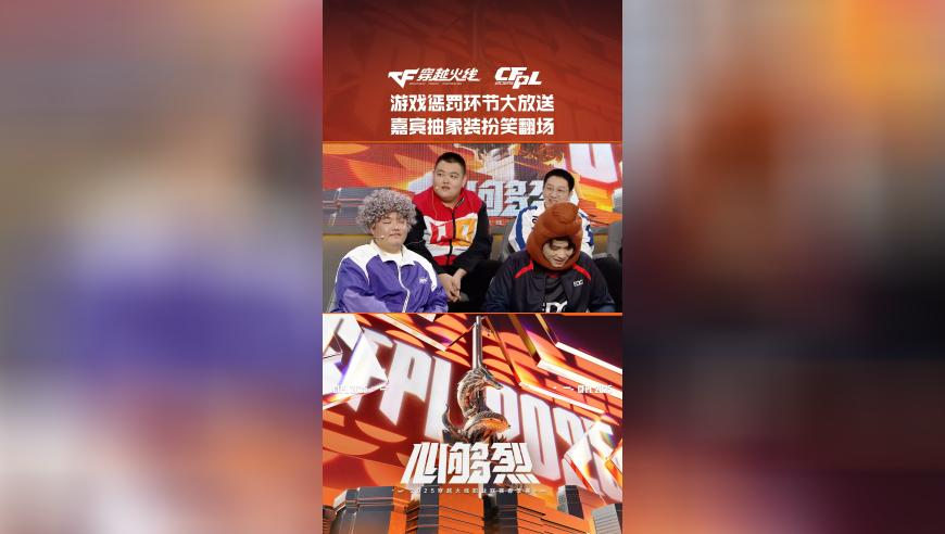 今夜太漫长,123696澳门六下彩资料123696优势,全面解答解释落实_正式版V12.25