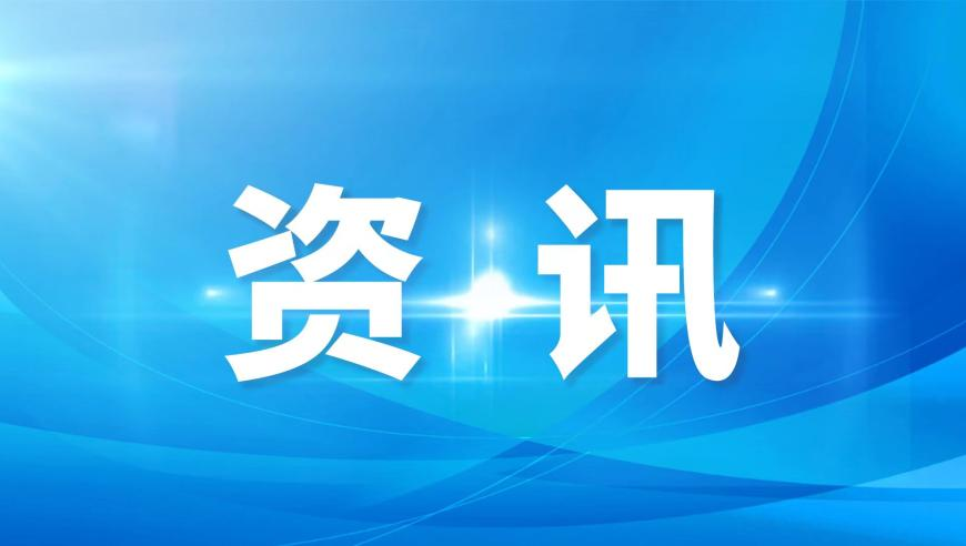 二肖二码100准管家婆,丽丽一家人揭秘美人鱼造型,广泛的解释落实支持计划_测试版V2.43
