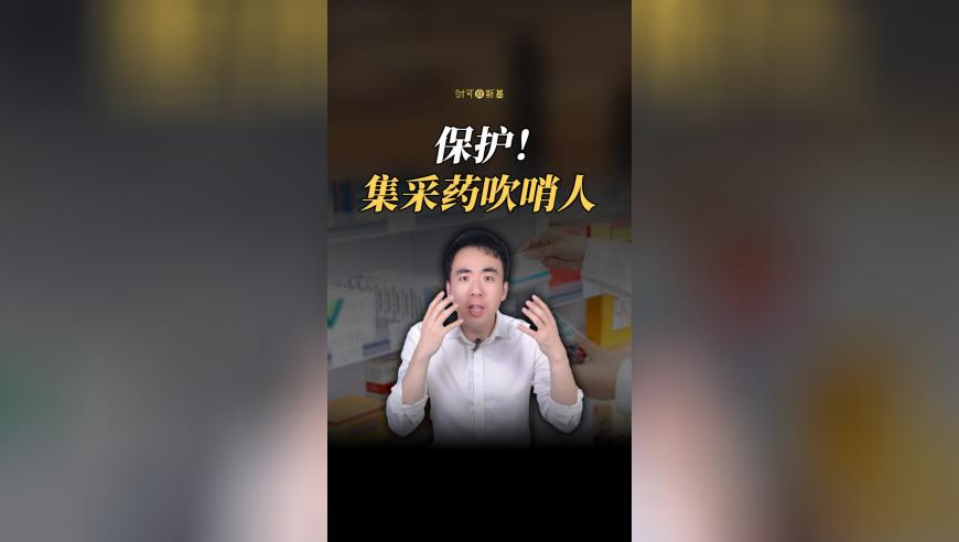 乐山大佛“上天了”,2025年澳门马报资料全网,最佳精选解释落实_粉丝版V3.15
