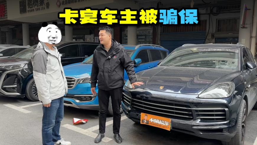 一码一肖100准免费资料综与产,哪吒2四大龙王手机搜索记录,确保成语解释落实的问题_破例版V1.83