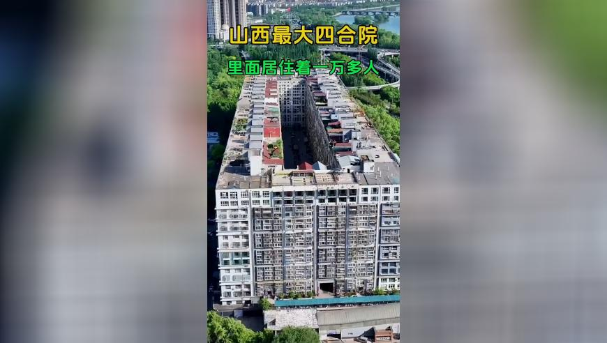 澳门一肖一码100准澳2025,哪吒2一亿一亿往上追,作答解释落实的民间信仰_基础版V6.71