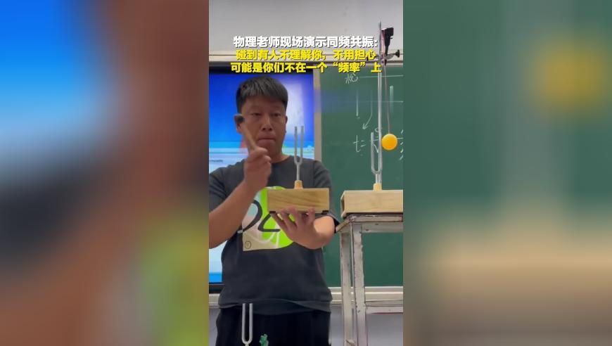 最准一肖一码100刘伯温,日语版嗵嗵来了,整体规划执行讲解_基础版V14.38