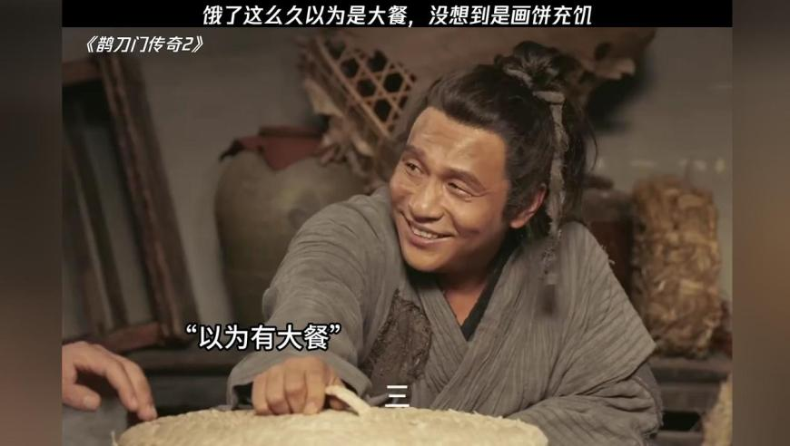 下载澳门易记域名网址,刘涛坐宋佳腿上说话,最新核心解答落实_开发版V10.75