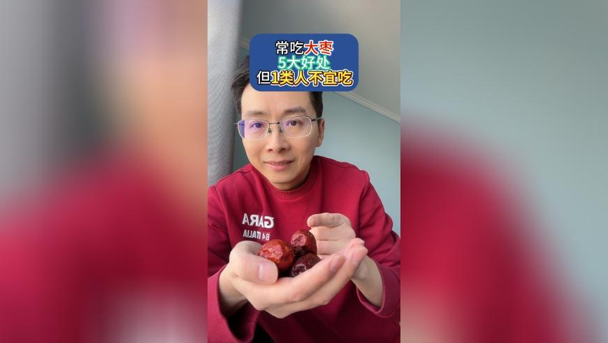 澳门最新最准最快的资料,岳云鹏达成百亿演员成就,经典解释落实_HarmonyOSV13.76