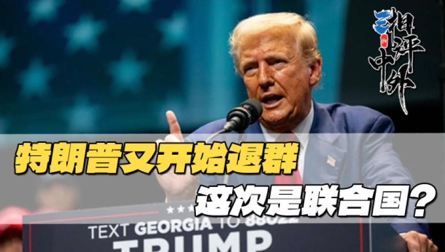 爷爷为夺回孙子被人贩踩出眼珠,黄大仙最准一肖一码一,国产化作答解释落实_正式版V13.18