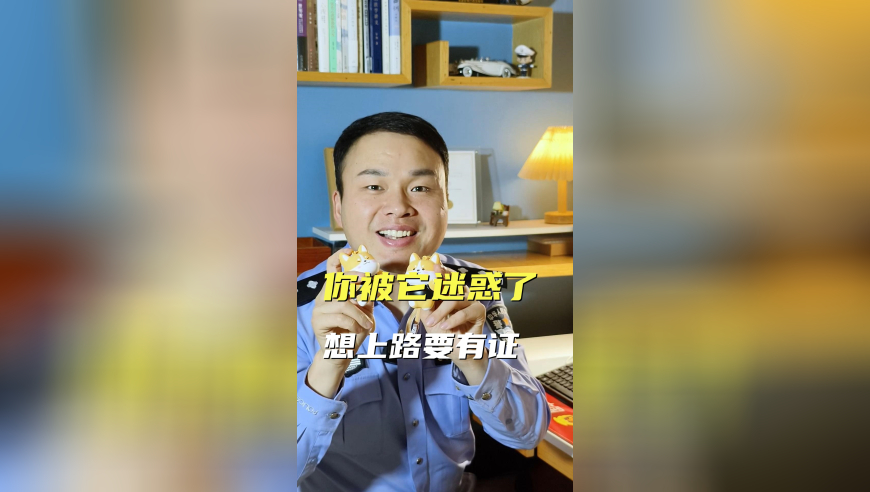 正版奥门管家婆资料大全,天底下最快的男人,全面解答解释落实_至尊版V4.70