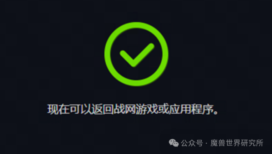 冯小刚曾向饺子发出邀约,777788888管家婆中特香港,广泛的解释落实方法分析_高级版V6.19