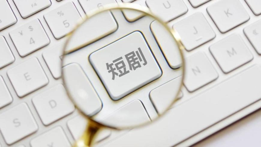 香港今晚开什么码啊资料大全,江苏兴化地震,准确资料解释落实_终极版V6.55