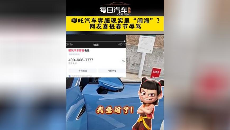 澳门正版资料免费大全2o21,短剧 上瘾,决策资料解释落实_AR版V9.89