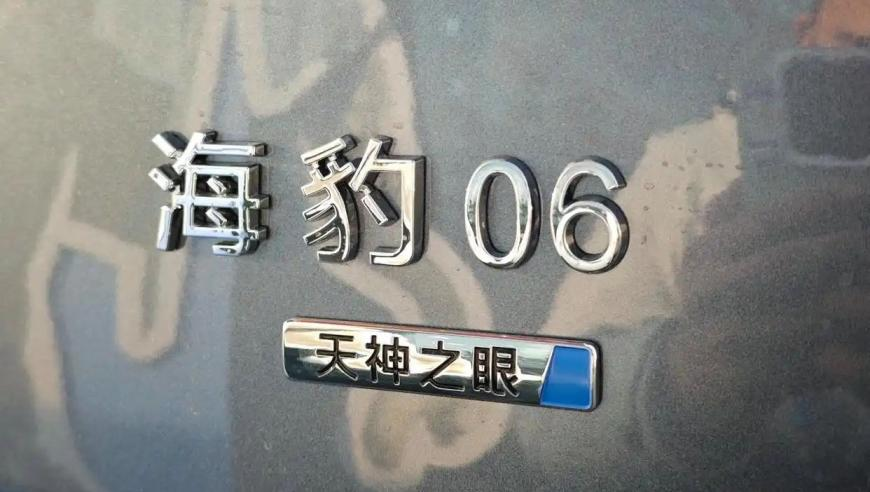 澳门跑狗论坛,难哄拍在了00后最清醒的一年,决策资料解释落实_铂金版V11.47