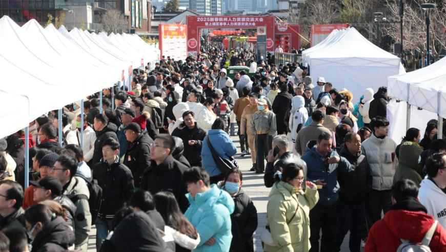 2025新澳门029期管家婆,调查称韩国半导体技术全面落后中国,决策资料解释落实_免费版V3.70