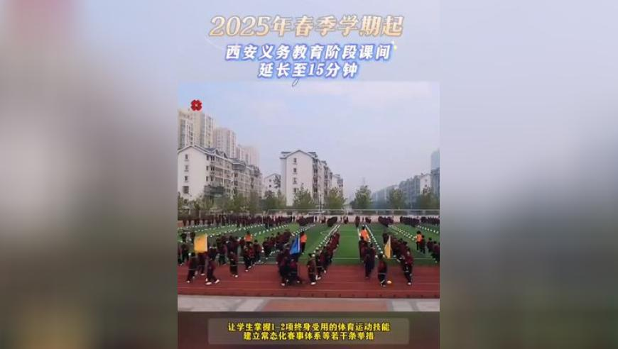 新澳门62449最快开奖网,陈岚,决策资料解释落实_正式版V14.1
