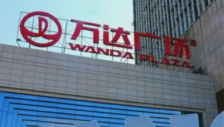 123澳门现场开奖直播开奖,普通人怎样当好“AI玩家”,精准解释落实的人生哲理_影像版V8.96