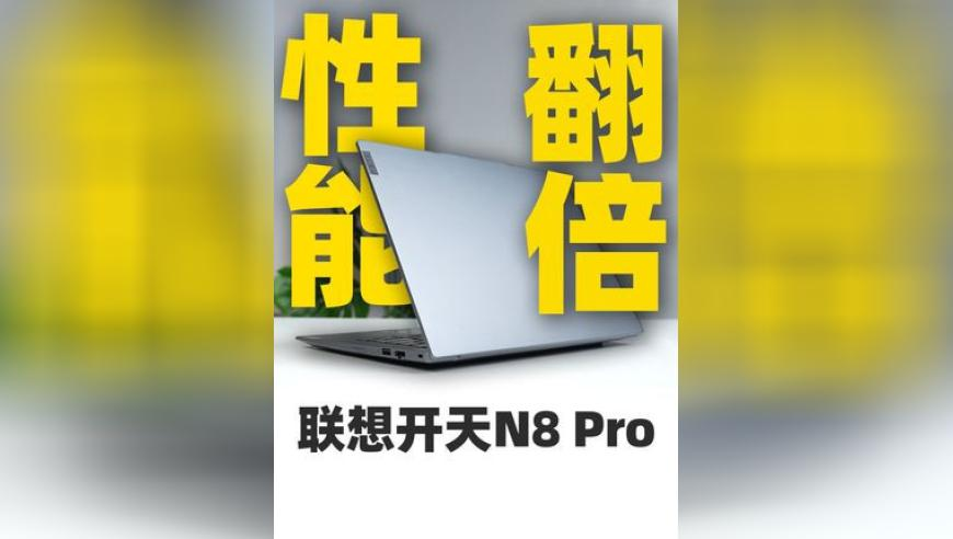 澳门小鱼儿资料正版2058zbiM,刘云天回归德云社,最新正品解答落实_正式版V15.90