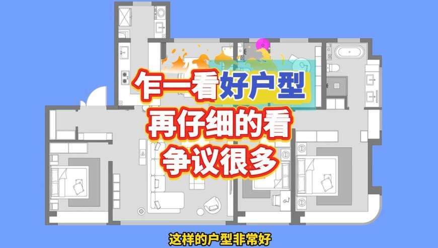 专家提示流感将进入高发期,甲亢哥不同国家直播的区别,典故解疑_定制版V1.32