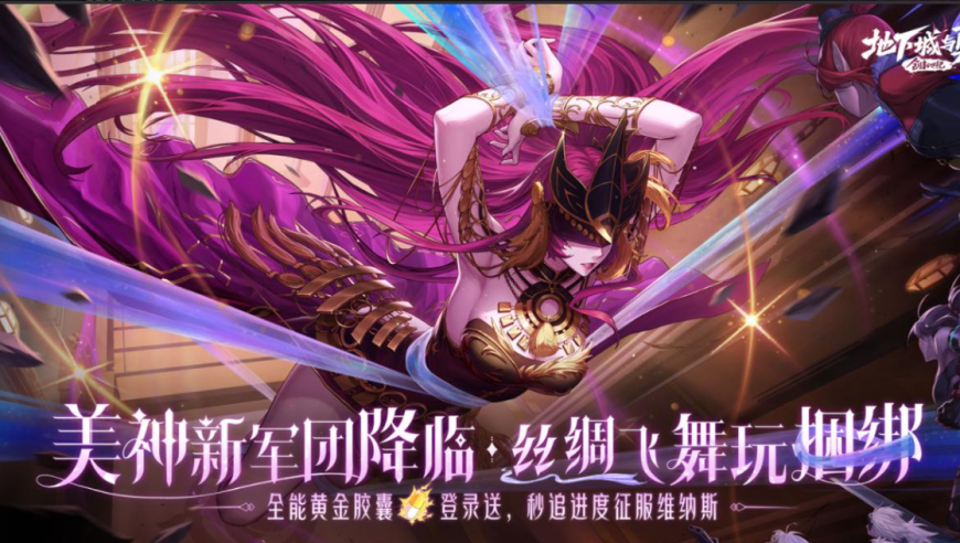 澳门今晚开奖奖,低龄不是免罪金牌,动态词语解释落实_iosV13.32