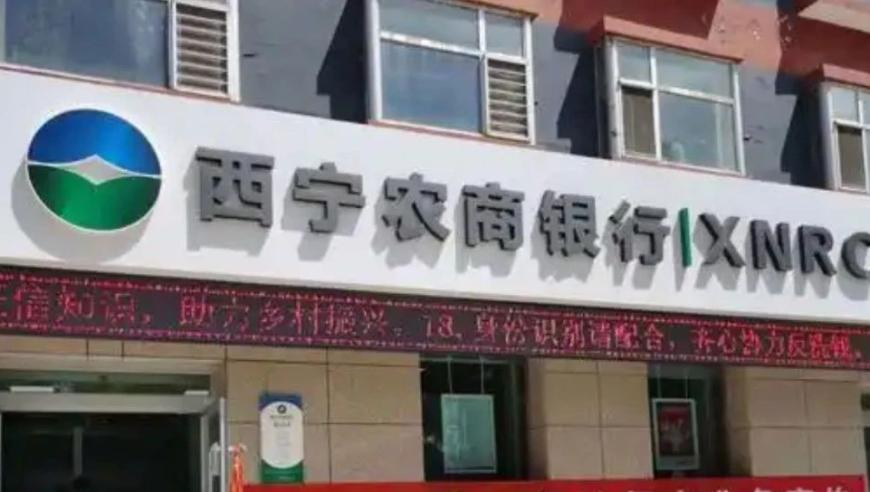 玄机网86281,中国核潜艇之父黄旭华逝世,最新答案解释落实_储蓄版V6.33