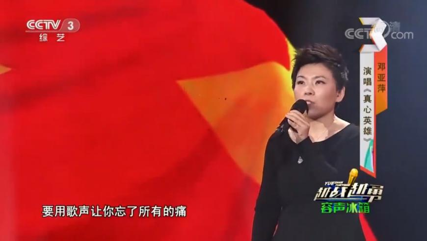 六合资料,以色列爆炸现场有多枚爆炸装置,收益成语分析落实_创意版V11.1