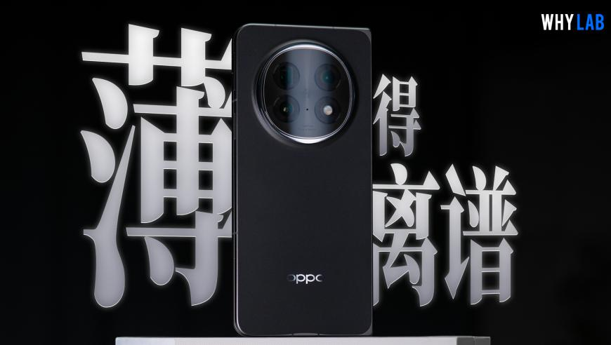 澳2025一码一肖100%准确管家婆,天底下最快的男人,经典解释落实_潮流版V9.6