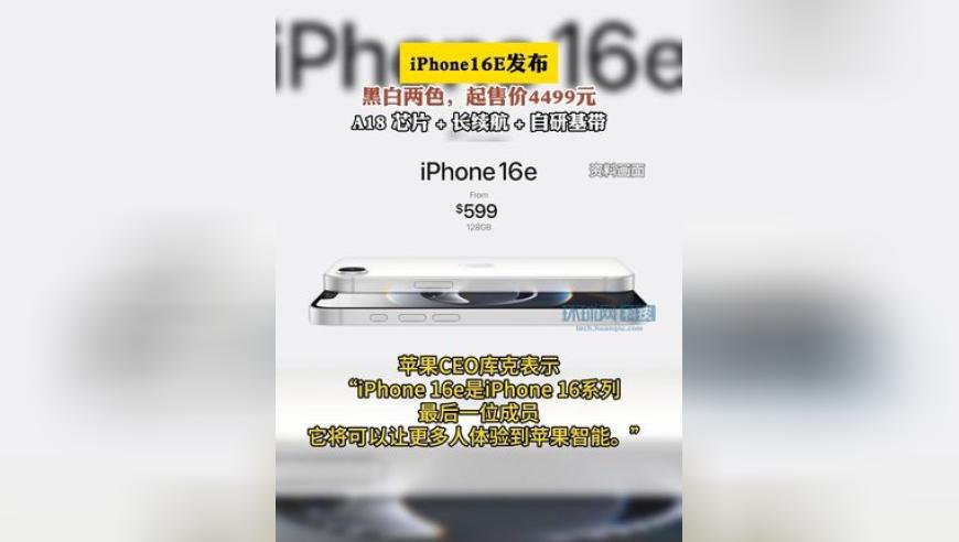 中国软实力排名升至全球第2,二四六天天好彩了308k,作答解释落实的民间信仰_影像版V2.37