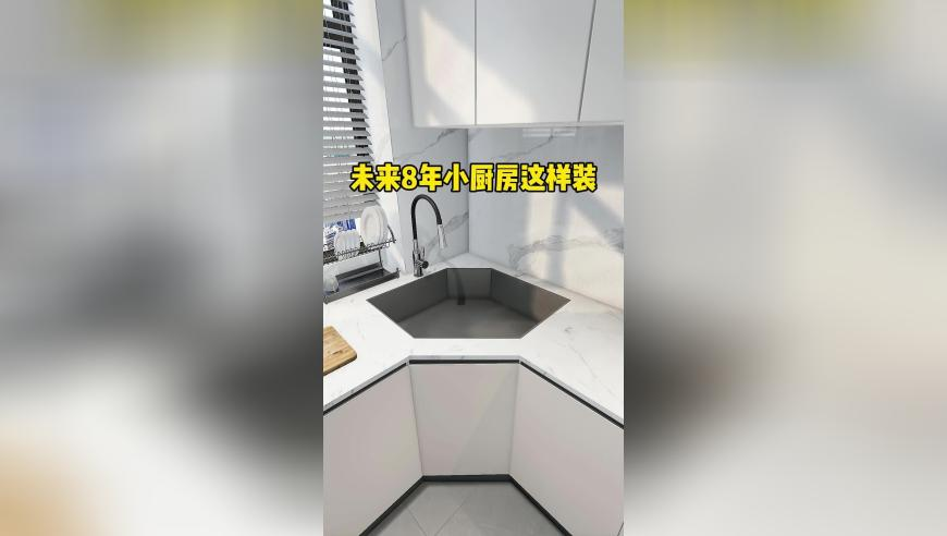 馕警官：女同胞就像皮牙子顶半边天,澳门天天彩免费自动更新,收益成语分析落实_定制版V7.95