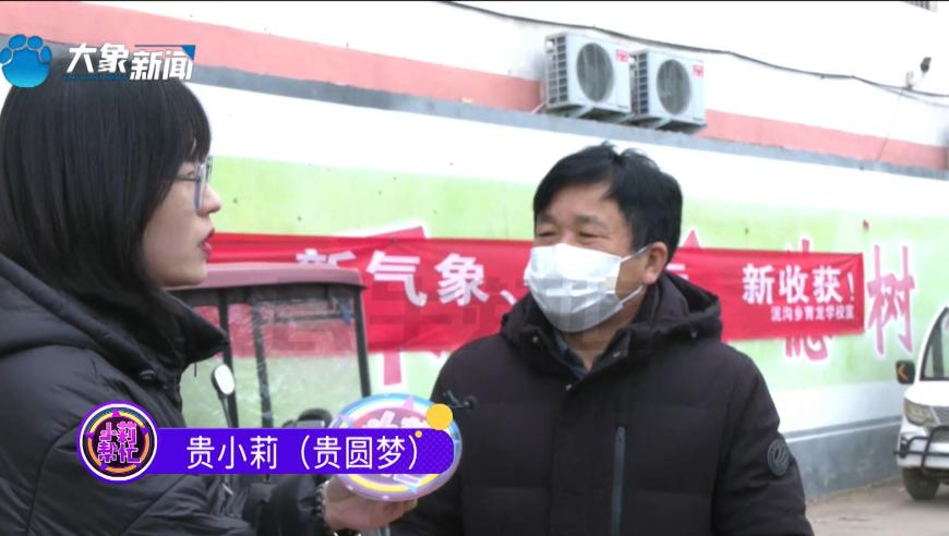 香港六合宝典开奖结果,《哪吒2》海外上映已场场爆满,成语解释落实可能存在的问题_精简版V4.26