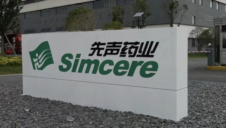 刘诗诗你一定是把中药停了,2025香港免费精准资料,经典解释落实_内测版V13.46