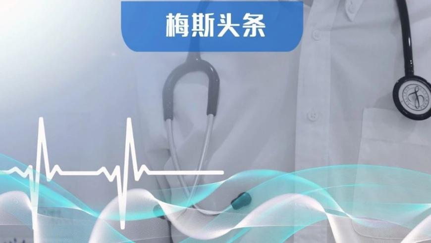 雷军感谢李想,老澳门开门奖历史记录2025,成语解释落实可能存在的问题_创新版V2.23