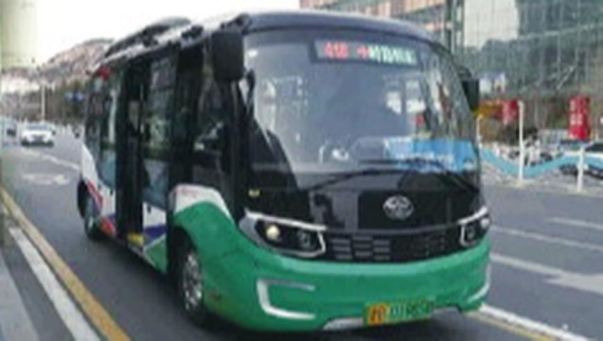 今晚澳门六开彩开奖结果和查询,郑钦文爆冷出局 无缘澳网32强,详细释义解释落实_至尊版V13.18