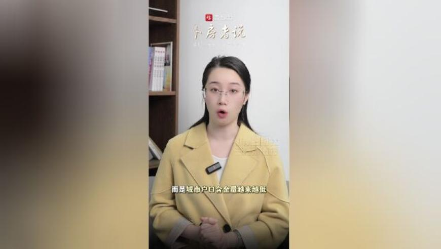 澳门天天好彩www1836cc,比亚迪和华为智驾谁更强,多元化方案执行策略_影像版V15.96