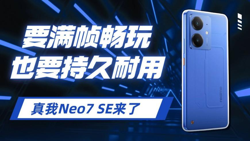 哪吒2总票房破119亿,澳门红姐论坛手机站资料,典故解疑_试用版V4.72
