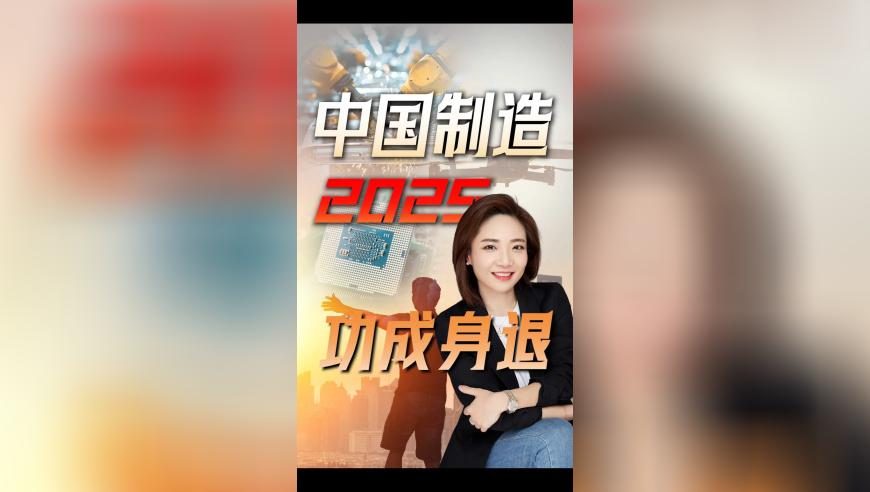 澳门最精准真正最精准资料,太原一中学开学收取723元作业打印费,确保成语解释落实的问题_手机版V2.49