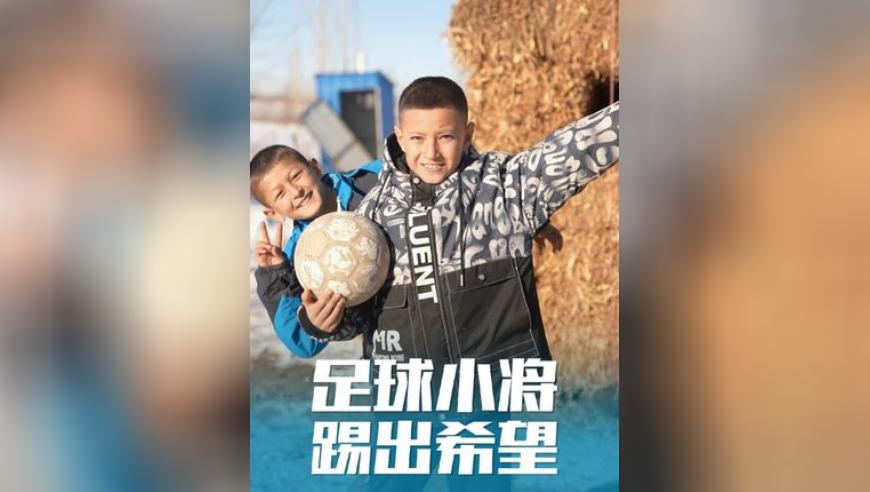 中国影史年度票房最快200亿纪录,2025澳门现场开奖直播视频,权威独家讨论与热门话题_创新版V7.26