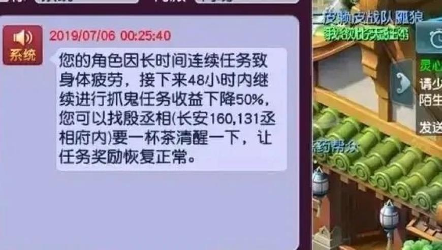 香港二四六历史开奖,宝妈兼职配音4天被骗66万,权威独家讨论与热门话题_粉丝版V7.20