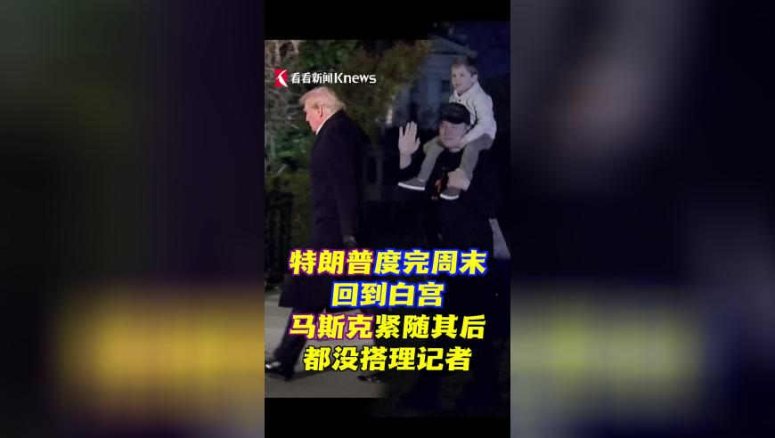 杨蓉新剧让人好想抱抱她,澳门王中王提前开奖香港,整体规划执行讲解_潮流版V2.98