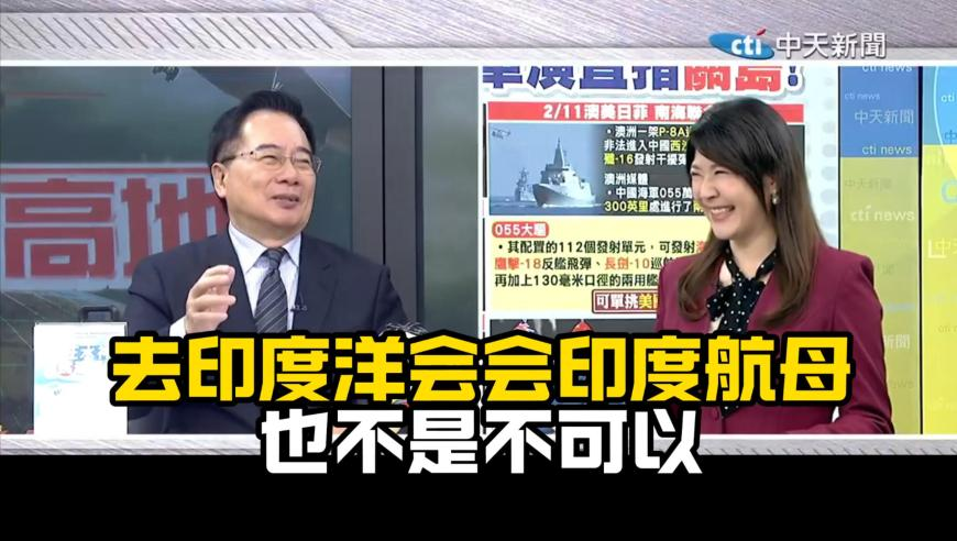 澳门特马免费资料ios版下载,大妈拦婚车抢糖 网友担心车标受损,成语解释落实可能存在的问题_AR版V15.21
