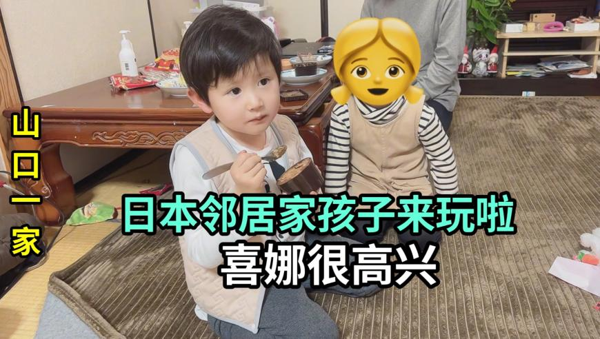 北京82岁老人家中起火不幸遇难,今晚的澳门彩,前瞻性战略落实探讨_测试版V14.19