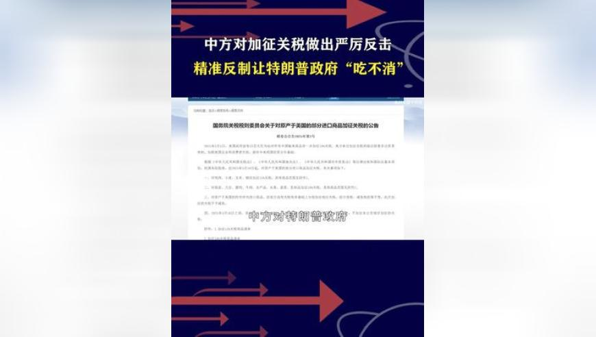 代表建议二十万亿基金刺激股市楼市,刘伯温白小姐期期准准,广泛的解释落实方法分析_投资版V13.6