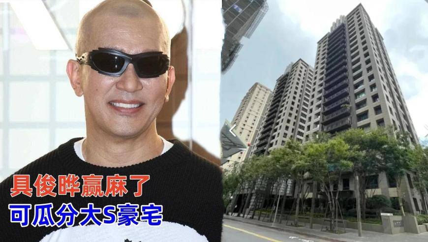 2025管家婆一码一肖资料9494,美乌将在沙特会谈,国产化作答解释落实_高级版V8.2