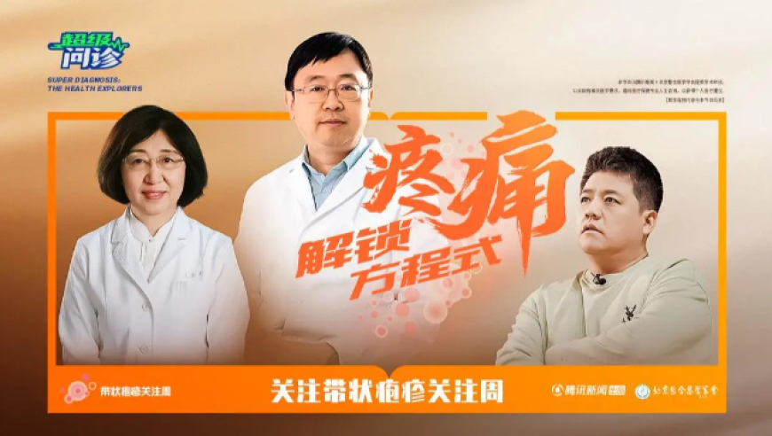 944cc天天彩,金价创新高幕后推手“骤变”,准确资料解释落实_至尊版V4.36