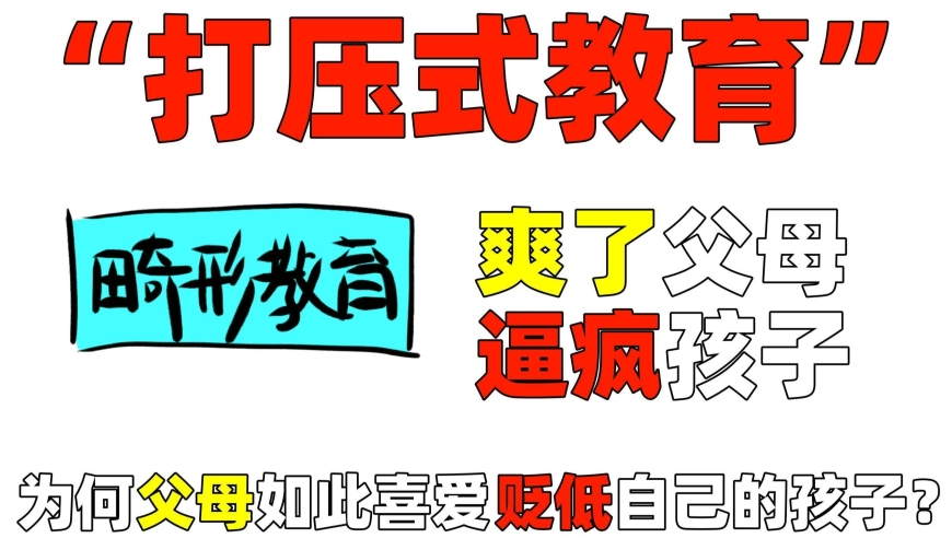 今期生肖找包公打一个正确生肖,中新网评女装乱象,广泛的解释落实方法分析_静态版V10.8