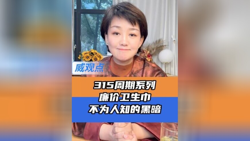开学,二四六好彩天天免费资料大全,全面解答解释落实_GM版V8.9