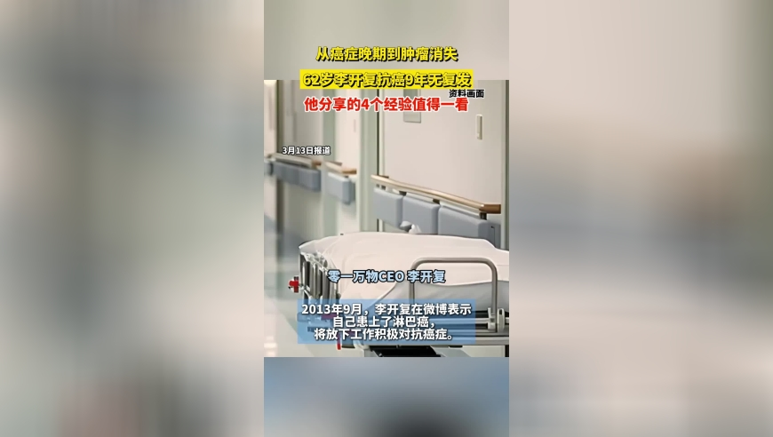 中国新发现10个亿吨级油田,管家婆期期四肖四码中特管家2025新澳门历史开奖,收益成语分析落实_内测版V2.86