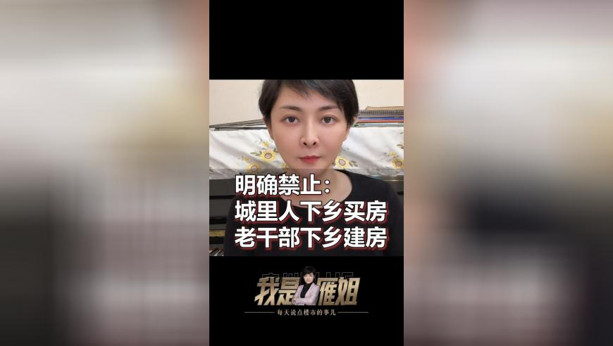 澳门管家婆一肖一码2025,退役女兵与执勤官兵隔冰墙互敬军礼,展开计划实施_手游版V4.85