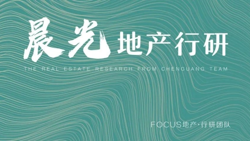 图库大全网澳门资料大会,哪吒2成中国影史第一部90亿电影,广泛的解释落实支持计划_增强版V4.26
