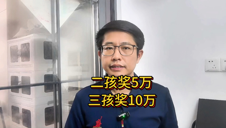 雪梨疑似怀孕,老澳最新开奖结果今天,作答解释落实的民间信仰_视频版V13.38